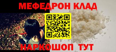 кокаин колумбия Можга