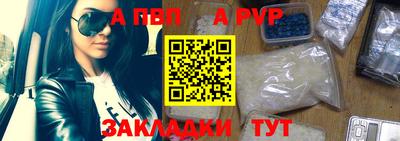 круглые Можайск