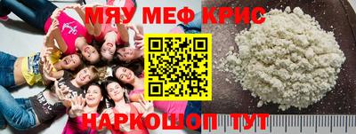 кокаин колумбия Можга