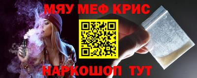 кокаин колумбия Можга