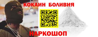 круглые Можайск