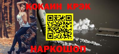 прущая мука Кудрово