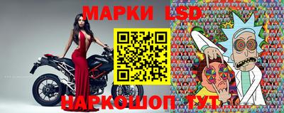 мет Нальчик