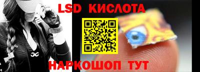 кокаин колумбия Можга