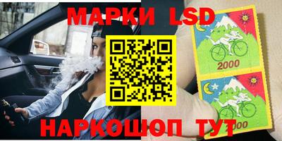 круглые Можайск