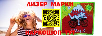круглые Можайск