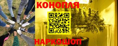 кокаин колумбия Можга