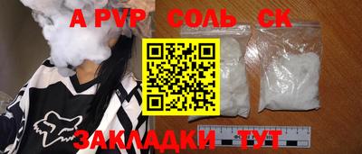 кокаин колумбия Можга
