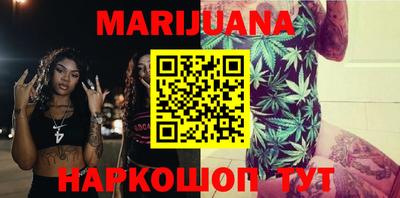 круглые Можайск