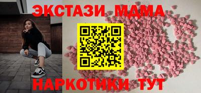кокаин колумбия Можга