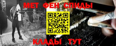 кокаин колумбия Можга