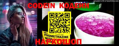 кокаин колумбия Можга