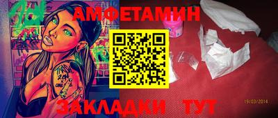 кокаин колумбия Можга