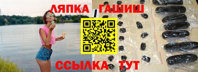 мет Нальчик