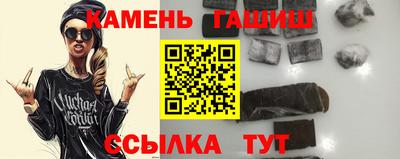 круглые Можайск