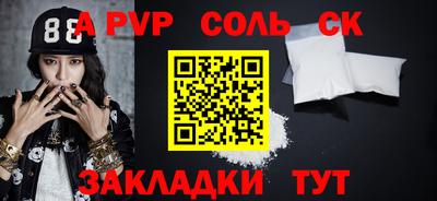 кокаин колумбия Можга