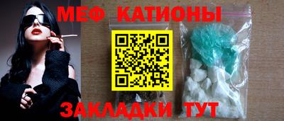 кокаин колумбия Можга